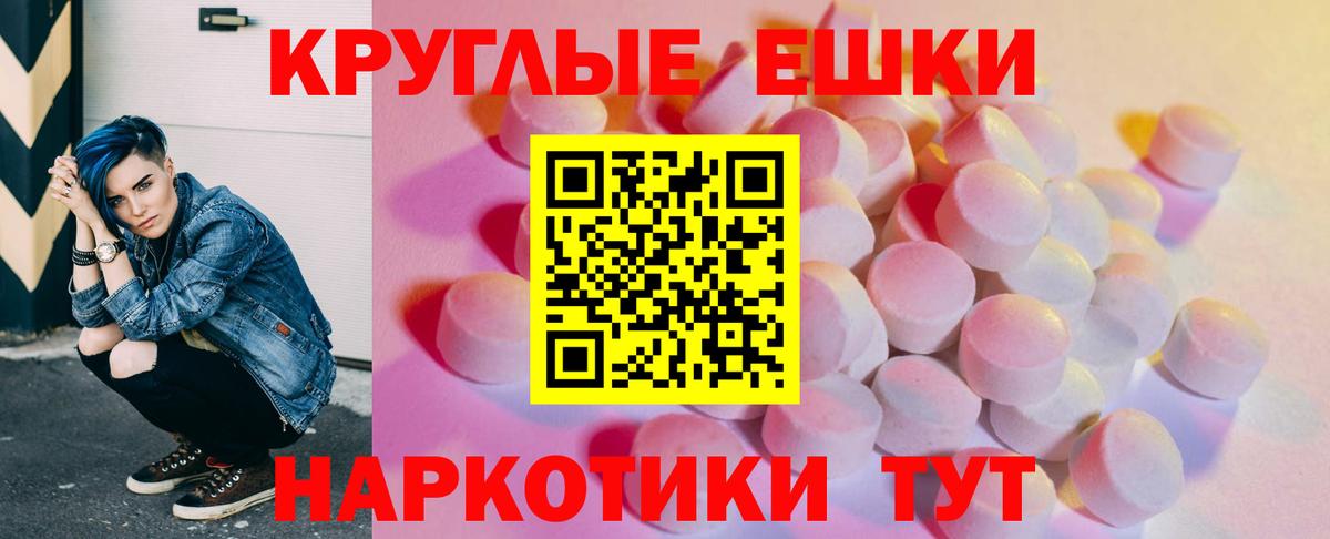 ЭКСТАЗИ louis Vuitton Прохладный