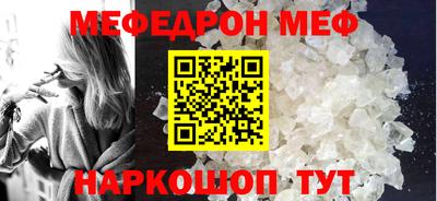 мдма Свободный