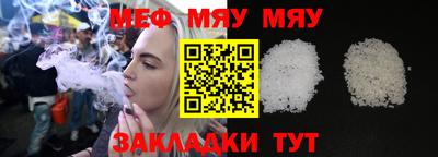 не бодяженный Северобайкальск