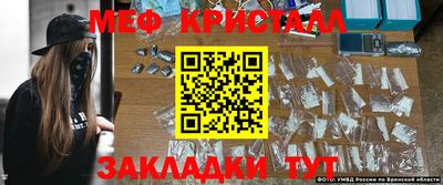 героин Славгород
