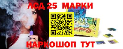 не бодяженный Северобайкальск