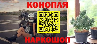 мдма Свободный