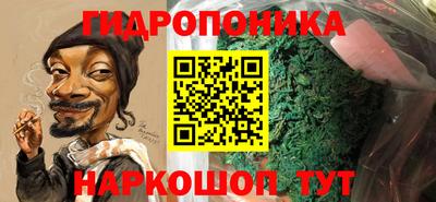 не бодяженный Северобайкальск