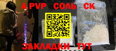не бодяженный Северобайкальск
