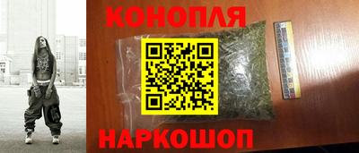 кокс Славянск-на-Кубани