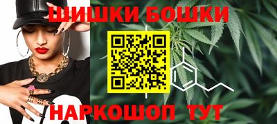 кокс Славянск-на-Кубани