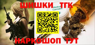 героин Славгород