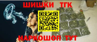 PSILOCYBIN Сланцы
