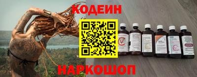 не бодяженный Северобайкальск