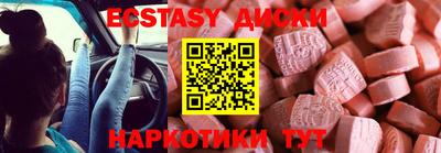 не бодяженный Северобайкальск
