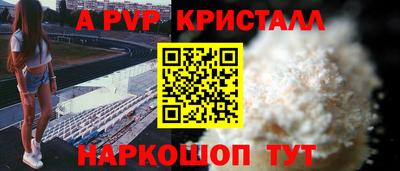 мдма Свободный