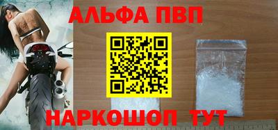 героин Славгород
