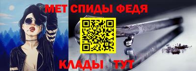 не бодяженный Северобайкальск