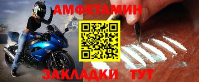 мдма Свободный