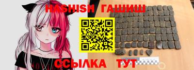 не бодяженный Северобайкальск