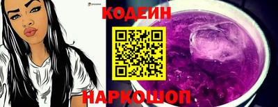 мдма Свободный