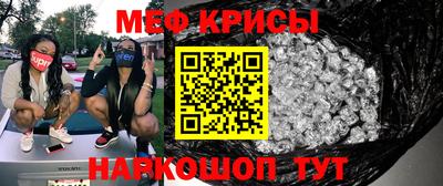 не бодяженный Северобайкальск