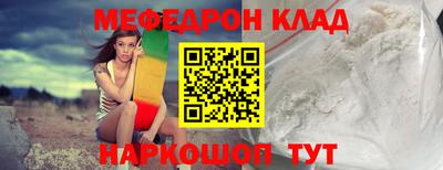 героин Славгород